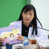 บอร์ดติดตามกองทุน ววน.เยี่ยมชมงานเด่นภาคเหนือ สนช.จับมือเอกช ... พารามิเตอร์รูปภาพ 10